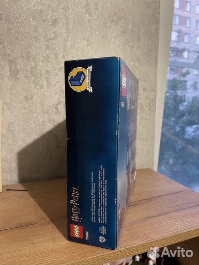 Lego Harry Potter the Knight Bus 75957