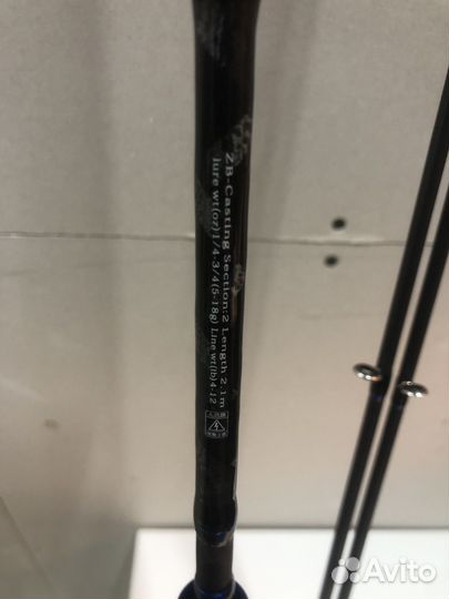 Кастинговый спиннинг с катушкой