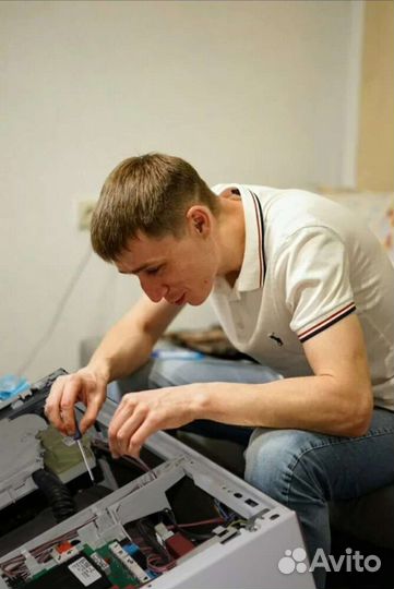 Ремонт Стиральных Машин Холодильников Посудомоек