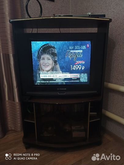 Телевизор с тумбой