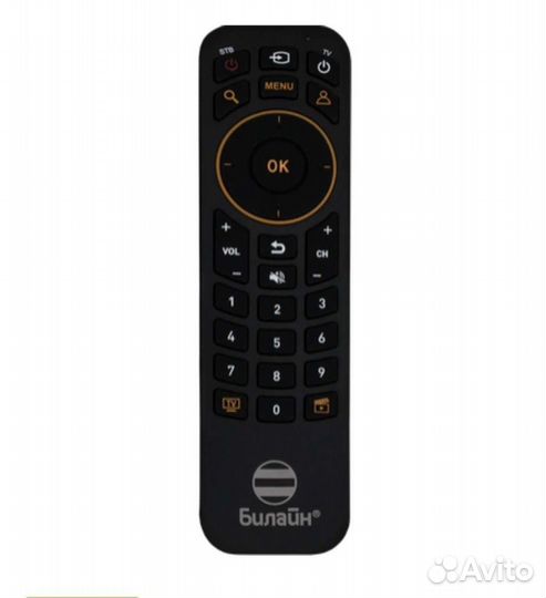 Пульты Билайн Ростелеком Q5