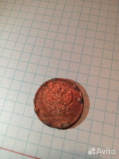 Коллекционная монета