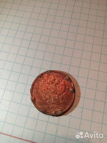 Коллекционная монета