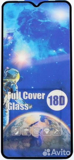 Защитное стекло#30523