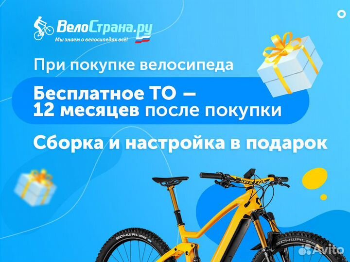 Тормозные колодки V-brake Jagwire Mountain Pro