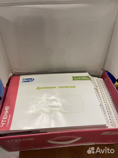 Развивающие игры для малышей