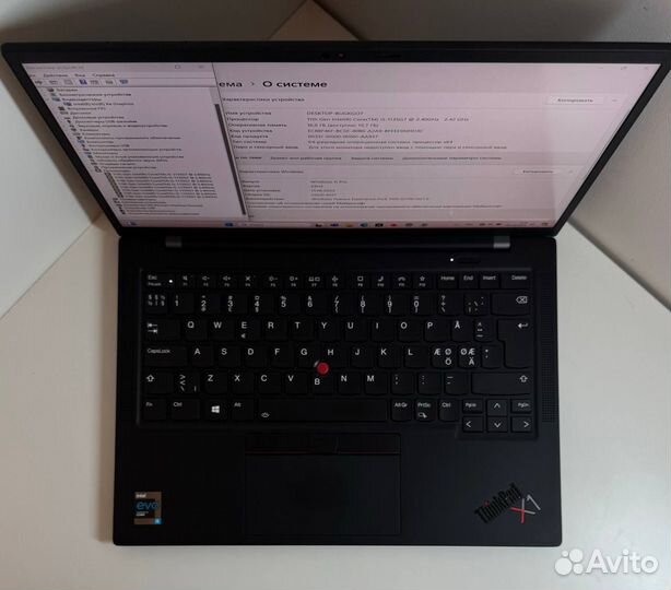 Lenovo ThinkPad X1 Carbon Gen 9\16\SSD\14.1