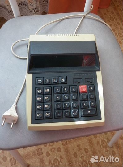 Бухгалтер калькулятор