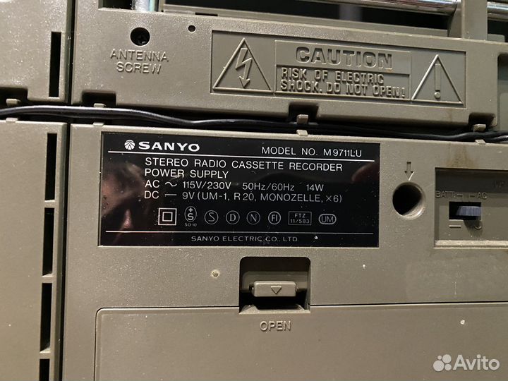Sanyo M9711LU