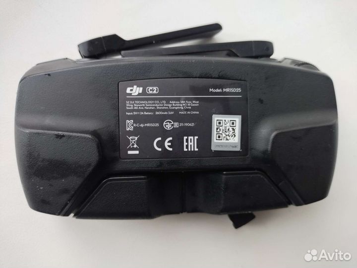 Пульт для дрона DJI mini 249g