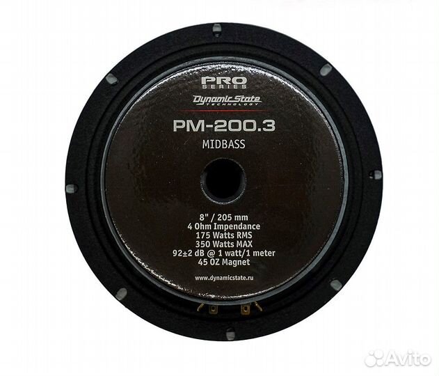 Акустика Dynamic State PRO PM-200.3