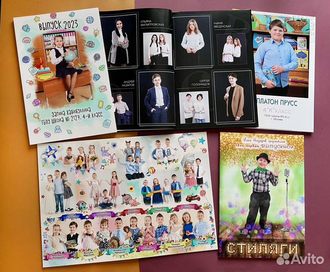 Выпускной альбом. 65 дизайнов