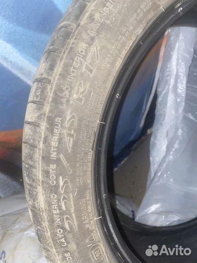 Michelin Primacy HP 225/45 R17