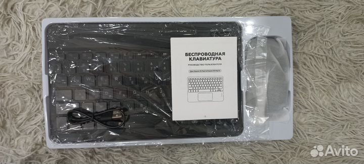 Беспроводная клавиатура и мышь