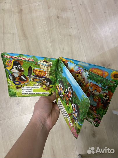 Детские развивающие игрушки пакетом