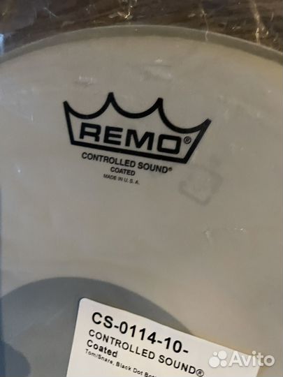 Remo controlled sound 14
