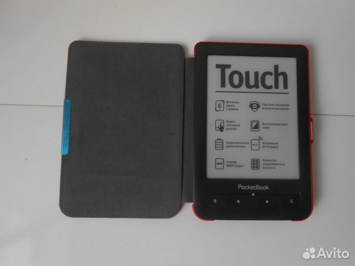 Чехол с магнитом на pocketbook 616.627.632.633