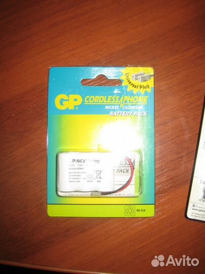 Аккумуляторная батарея GP T242-U1