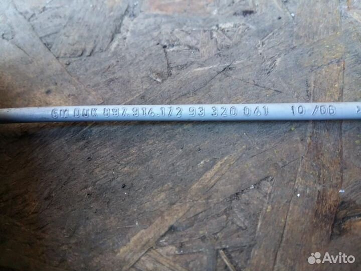 Трос открывания передней двери Opel Meriva A 2003