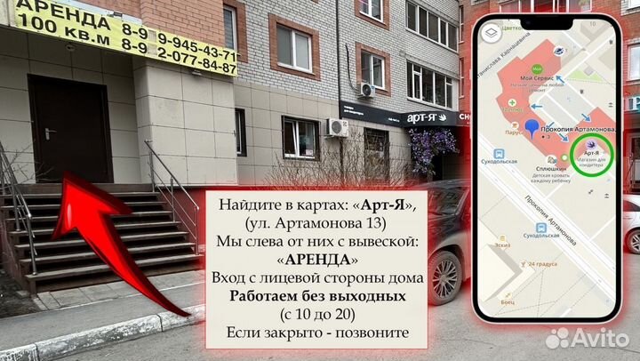 Куртка зимняя Moncler