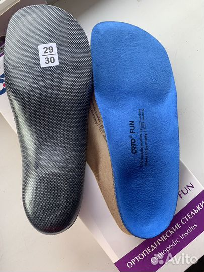 Стельки ортопедические Orto Fun Tech для детей