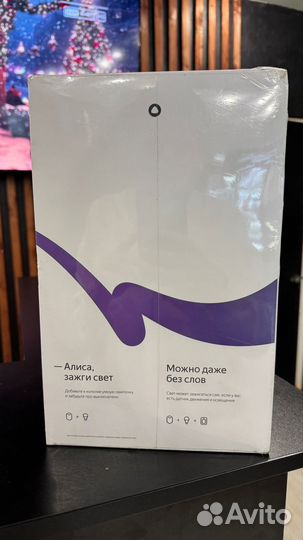 Яндекс Станция Макс Zigbee,с Алисой, Бирюзовая,зел