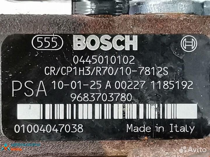 Тнвд Peugeot Partner (M59) рест. 2010 1920HT