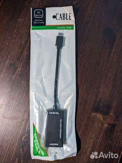 Модем 3G/4G ZTE