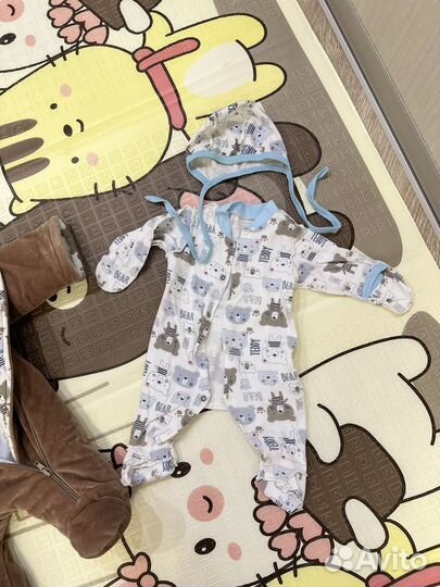 Комплект на выписку демисезонный