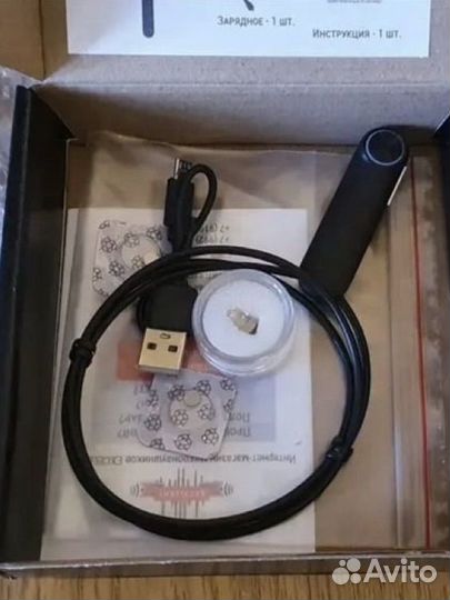 Микронаушник капсульный