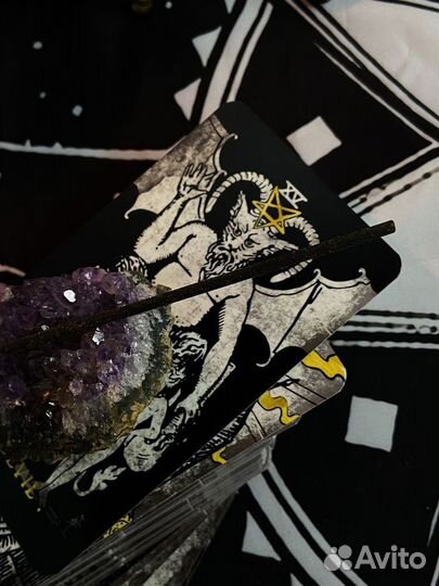 Гадание на картах таро