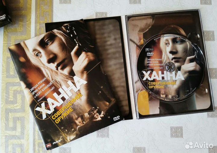 Двд диски Балабанов другие