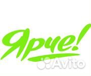 Комплектовщик