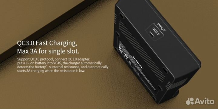 Зарядное устройство для 18650 26650 21700 ааа и др