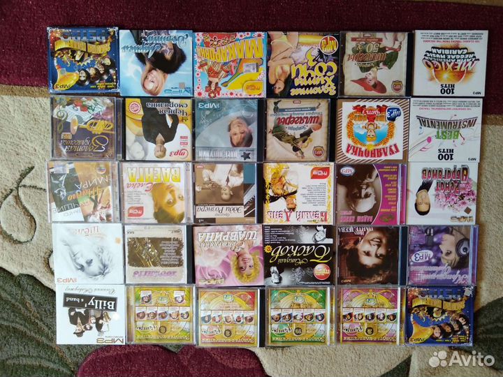 Музыкальные диски