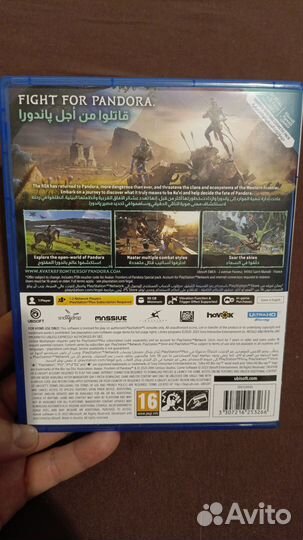 Avatar frontiers of pandora ps5 диск