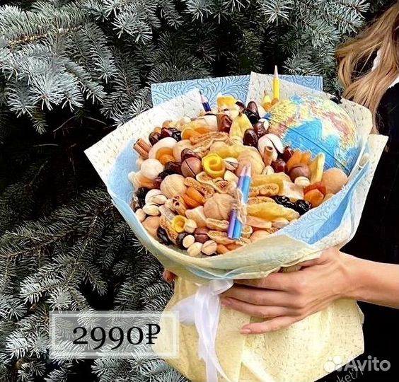 1 сентября букет подарок