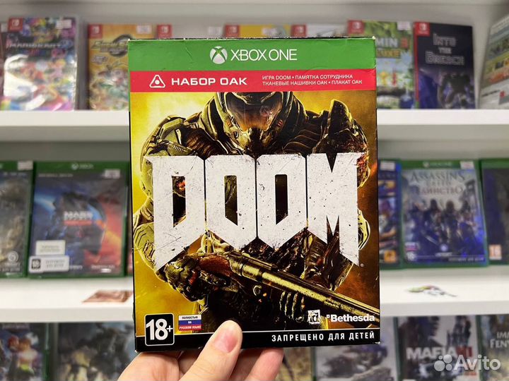 Doom OAK Edition Xbox One (resale)