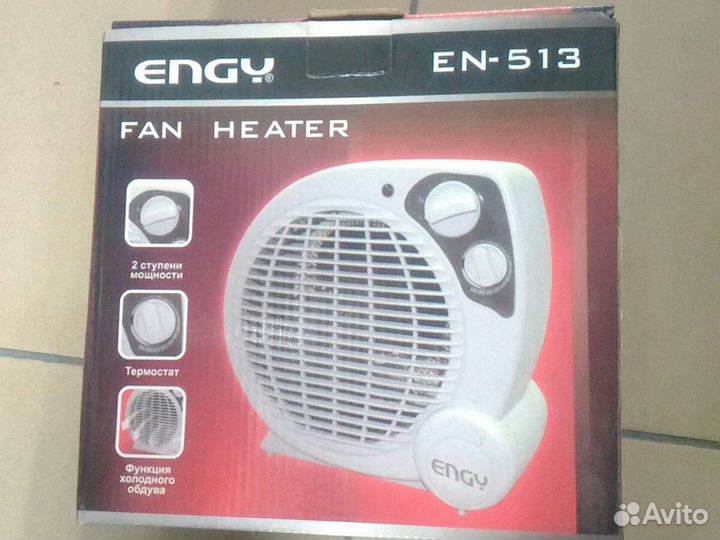 Вентиляторы, тепловентилятор от 150 ватт