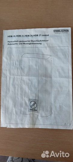 Проточный водонагреватель Stiebel Elton HDB