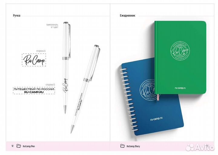 Графический дизайнер разработка логотипов/макетов