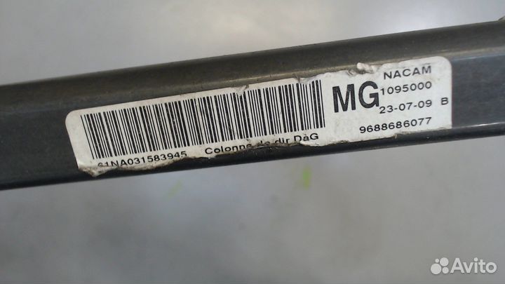 Кардан рулевой Citroen C4 Picasso, 2009