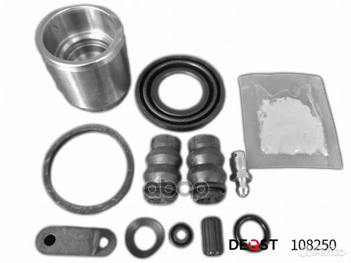 Ремкомплект заднего тормозного цилиндра (с порш