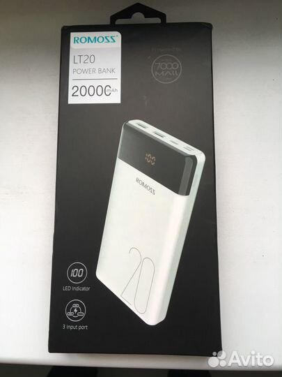 Power bank Romoss 20000