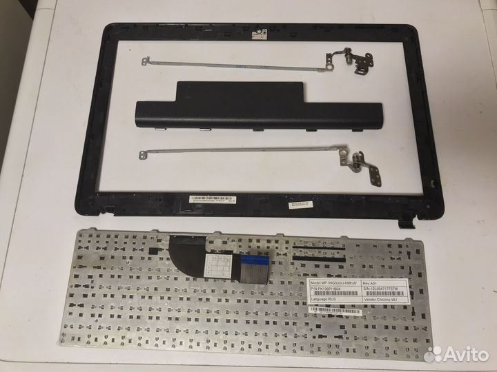 Acer Aspire E1 571g запчасти