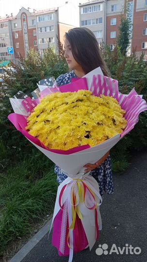 Хризантема кустовая Букет с доставкой цветы