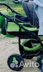 Коляска 3 в 1