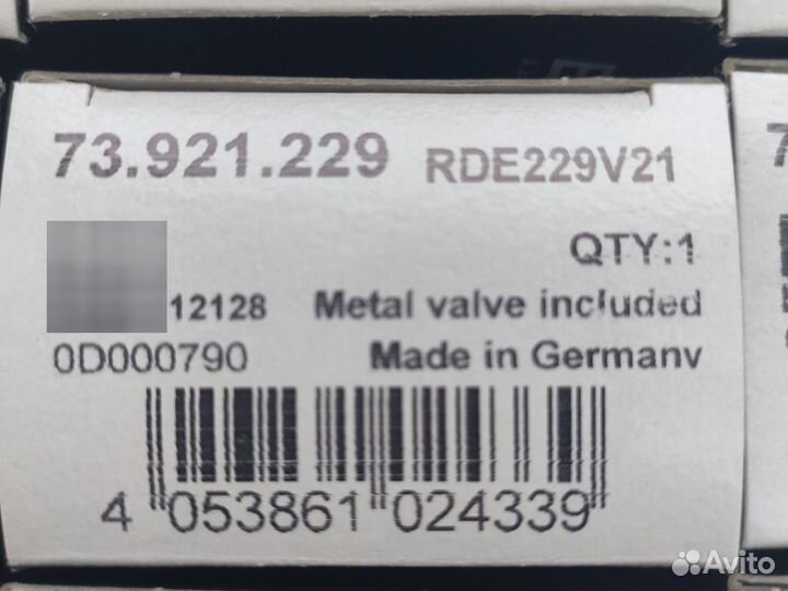 Датчики давления шин tpms Land Rover Jaguar