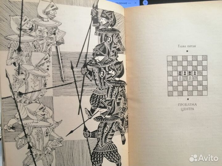 В.Зак О маленьких для больших