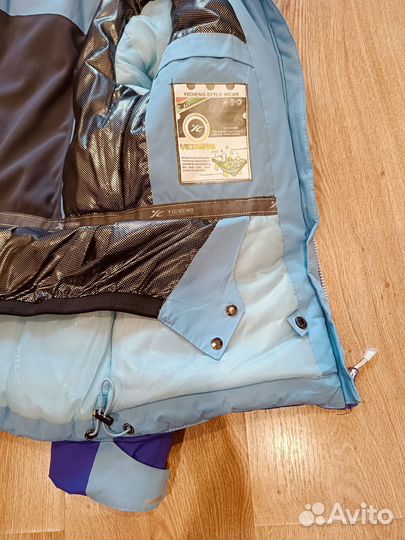 Костюм зимний женский